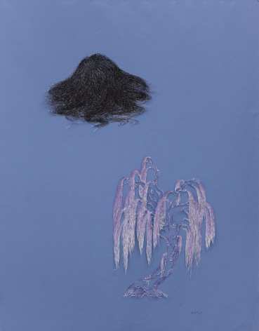 Wu Jian&rsquo;an&nbsp;邬建安&nbsp;(b. 1980), Lake Hill&nbsp;湖山, 2014