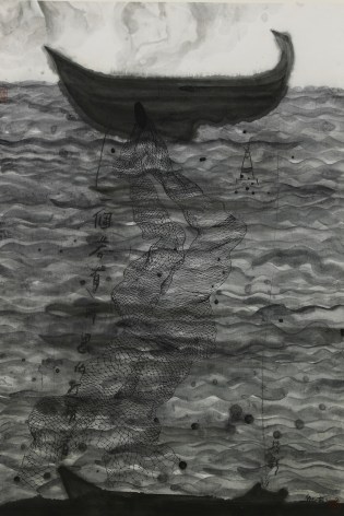 Looking for a Needle in the Ocean: A Contemplative Wrecker&nbsp;海底捞针：一个若有所思的打捞者, 2008