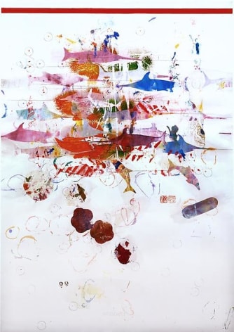 Alighiero Boetti Untitled (Swordfish), 1982