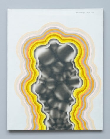 Composition by Kim Tschang Yeul, 1969, Acrylic and nitrocellulose lacquer on linen, Painting, Exhibition 'New York To Paris' at Tina Kim Gallery