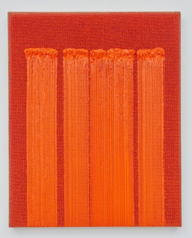 Ha Chong-Hyun,&nbsp;Conjunction 19-16, 2019. Oil on hemp cloth (35.83 x 28.74 inches).