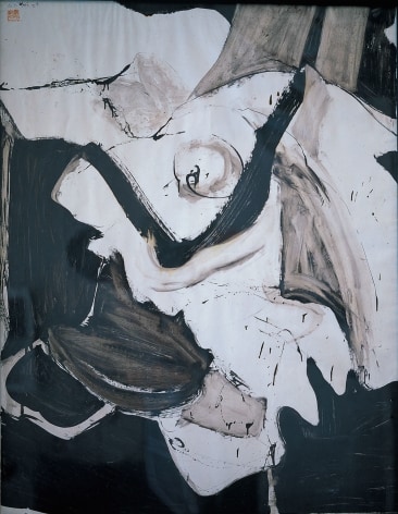 Untitled, 1969. Ink on paper.&nbsp;44.09 x 34.65 inches&nbsp;(112 x 88 cm)