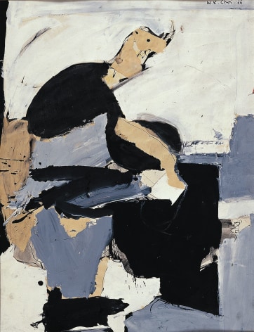 Untitled, 1966. Acrylic on paper.&nbsp;23 1/4 x 17 1/2 inches&nbsp;(59 x 44.5 cm)