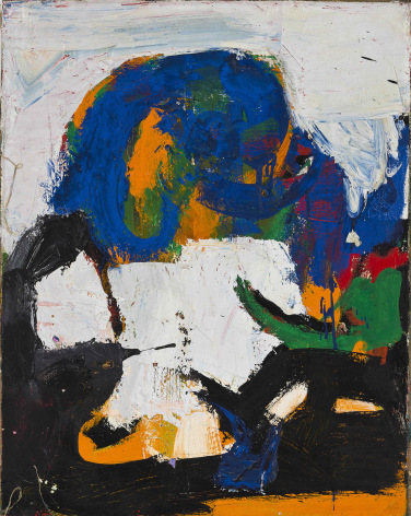 Untitled, Year unknown. Oil on canvas. 22.83 x 17.91 inches (58 x 45.5 cm)