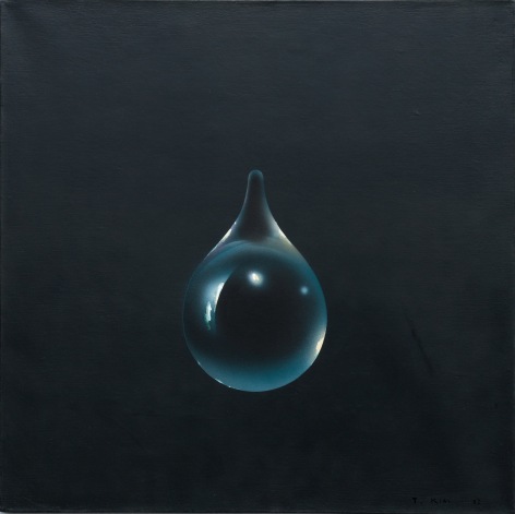 Kim Tschang-Yeul,&nbsp;&Eacute;v&eacute;nement de la nuit, 1972. Oil on linen. 19.69 x 19.69 inches (50 x 50 cm).