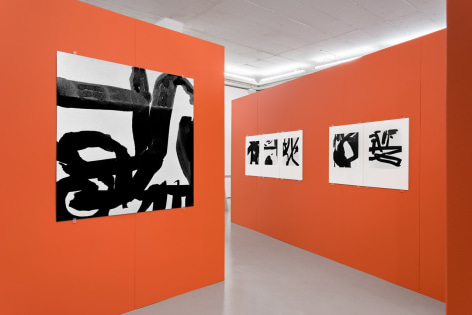 Jo&atilde;o Maria Gusm&atilde;o, Lusque-Fusque Arrebol,&nbsp;Cristina Guerra Contemporary Art, Lisbon