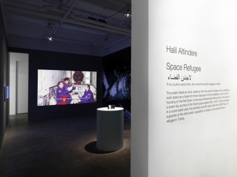 Space Refugee, Andrew Kreps Gallery, New York, January&nbsp; 7 - February 18, 2017