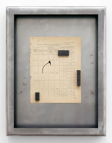 Micol AssaëlSenza titolo (307), 2003Pencil and ink drawing on book page with metal frame and magnetsDrawing: 6 3/8 x 4 7/8 in (16 x 12.5 cm) Framed: 12 1/4 x 9 1/2 in (31.1 x 24.1 cm)&nbsp;
