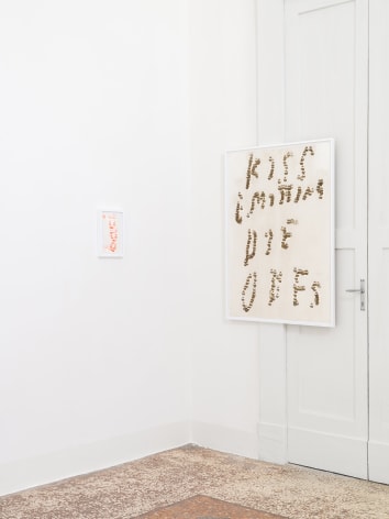 Michael Dean,&nbsp;Kiss Emitting Die Odes, October 13, 2020 - March 31, 2021, Progetto, Lecce, Italy