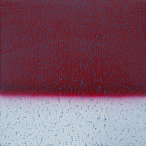 Teo Gonzalez, Large Arch/Horizon Painting 2, 2016