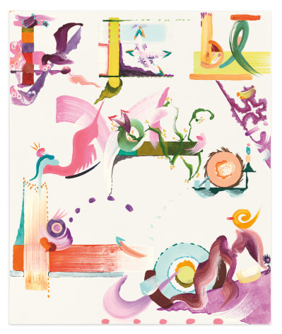 Drawing (if it be now, &#039;tis not to come), 2022, Gouache and watercolor on paper, 11 3/4 x 9 7/8 inches, 30 x 25 cm, MMG#34625