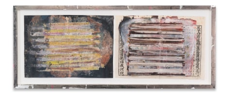+&#039;s &amp;amp; -&#039;s #5, 2018,&nbsp;Chinese book papers, oil stick, encaustic in artist&#039;s frame,&nbsp;13 1/4 x 32 1/4 inches,&nbsp;33.7 x 81.9 cm,&nbsp;MMG#30905