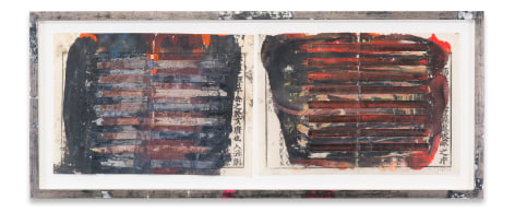 +&#039;s &amp;amp; -&#039;s #6, 2018,&nbsp;Chinese book papers, oil stick, encaustic in artist&#039;s frame,&nbsp;13 1/4 x 32 1/4 inches,&nbsp;33.7 x 81.9 cm,&nbsp;MMG#30906