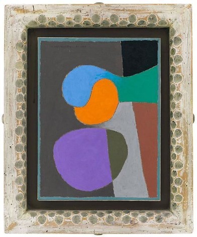 &quot;Got is love,&quot; 1995 #1, Oil on linen, framed: 17 1/2 x 14 1/2 inches, 44.5 x 36.8 cm, A/Y#19704