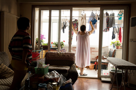 Zhiyuan Yang, A Family of Three, 2016