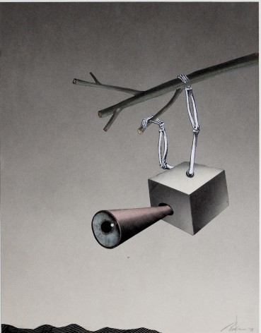 Sherry Parker, Visionary, 2013