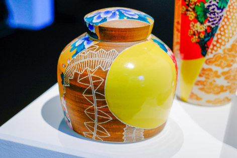 Janet DeBoos ​Bundjalung Heathland 2016