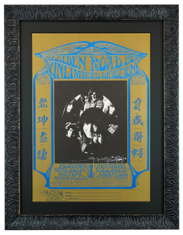 Grateful Dead Fan Club poster 1967 by Mouse &amp; Kelley. Golden Road to Unlimited Devotion poster 1967