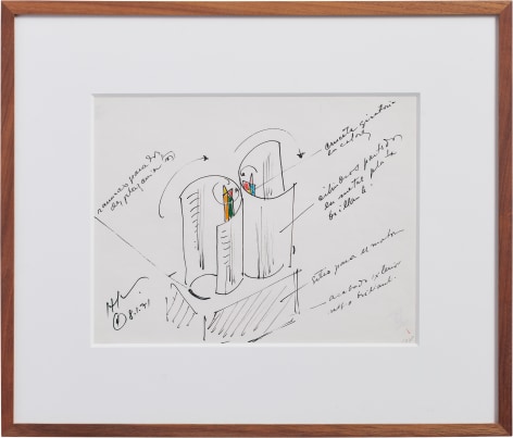 Alejandro Otero Untitled, 1971. Ink and felt pen on paper, 14 &frac14; x 16 ⅝ x 1 &frac14; in. (36.2 x 42.2 x 3.2 cm.)