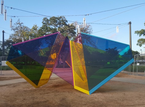 Marta Chilindr&oacute;n, Mobius Houston,&nbsp;2019. Installation project commissioned by the University of Houston Public Art System.