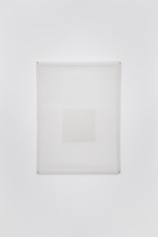 Marina Weffort,&nbsp;Untitled, 2015. Fabric and rivets, 20 x 16 x 1 in. (50.8 x 40.6 x 2.5 cm.)