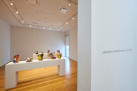 Lidya Buzio&rsquo;s Painted Ceramics: Color and Fire