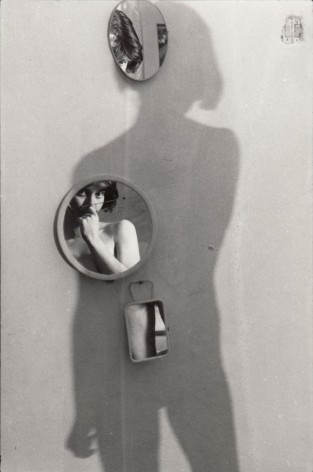 Mirror on The Wall #12. 1986 - 1987, 5.5 x 3.5 inches