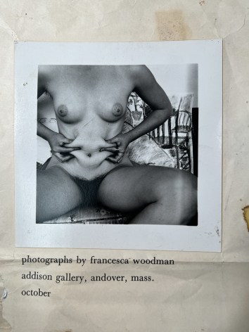 Addison Gallery Invitation (detail), Printed 1976