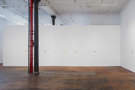 N.H. Pritchard: Boom!, installation view