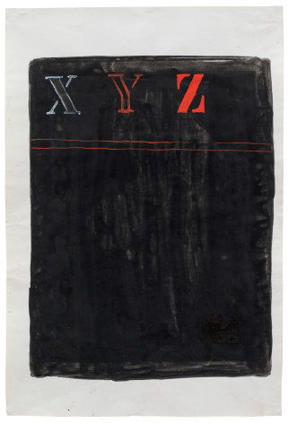 DIMITRIJE BA&Scaron;IČEVIĆ&nbsp;MANGELOS (1921&ndash;1987), Slovo XYZ [Letter XYZ] - from the series Alphabet A&ndash;W