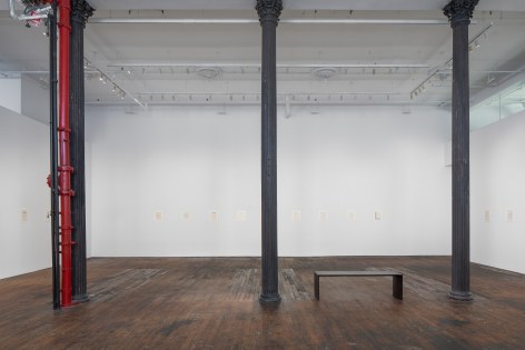 N.H. Pritchard: Boom!, installation view