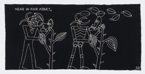 Anthony Dominguez (1960 - 2014)