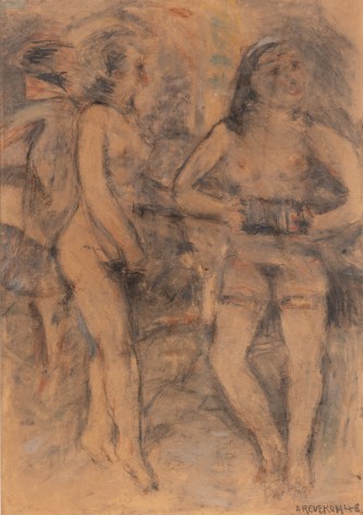 Armando Reverón (1889 - 1954)