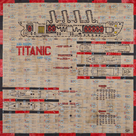 George Widener (b. 1962)