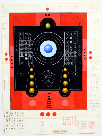 Karla Knight (b. 1958)