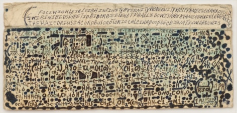 Melvin Way (1954 - 2024)