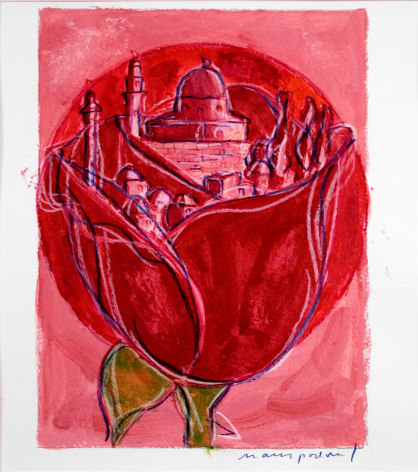 Mark Podwal, The Song of Songs (recited during the morning service , on the intermediate Sabbath of Passover), 2005, acrylic, gouache, and colored pencil on paper, 8 x 6 inches (image size)