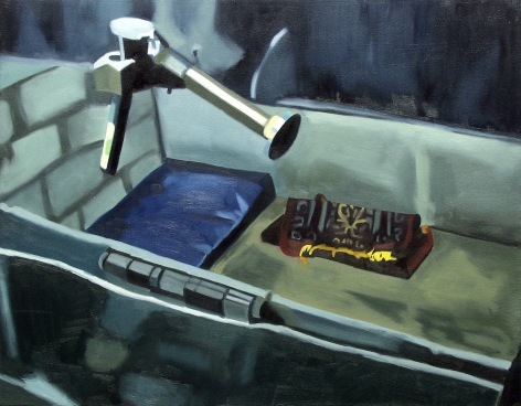 megan rye, Prayer, RRN 5, 2006, oil on canvas, 19 x 24 1/8 inches
