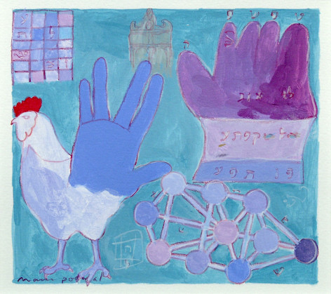Mark Podwal, Kabbalah, 2001, acrylic, gouache and colored pencil on paper, 7 x 8 inches (image size)