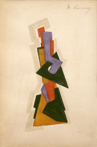 Mikhail Larionov, Design for Shadow Puppet, c. 1917-23, gouache and pencil on paper, 9 x 6 inches