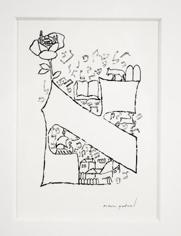 mark podwal, Who Knows One? (from Elie Wiesel, A Passover Haggadah), 1991, ink on paper, 5 1/2 x 4 inches