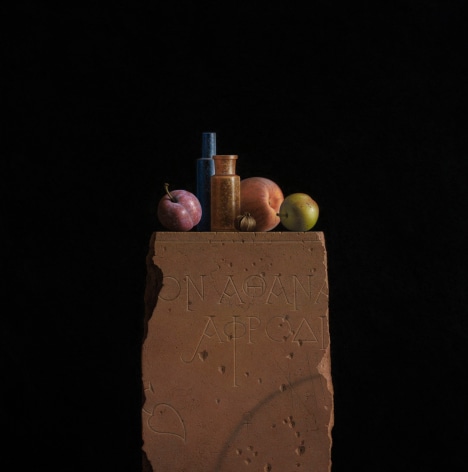 G. Daniel Massad, Cytherea,  2012, pastel on paper,  17 &frac14; X 17 inches