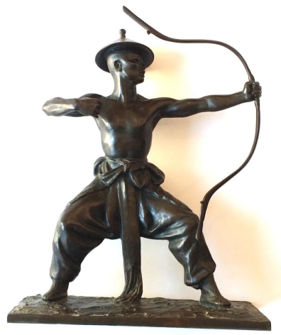 Image of &quot;Mongolian Dancer&quot; bronze statue by artist Malvina Hoffman showing a man in traditional pants, tied fabric belt, boots and hat holding a bow.