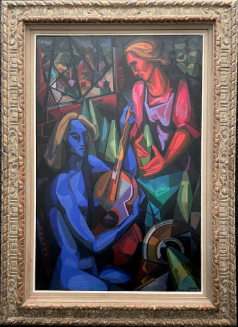 Image of carved frame on &quot;Ballad for Two Women&quot; painting by Seymour Franks.