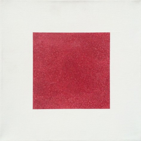 Image of sold oil painting by Jacob El Hanani entitled &quot;Adumim Alef&quot; with a square of red abstraction centered on a white background.