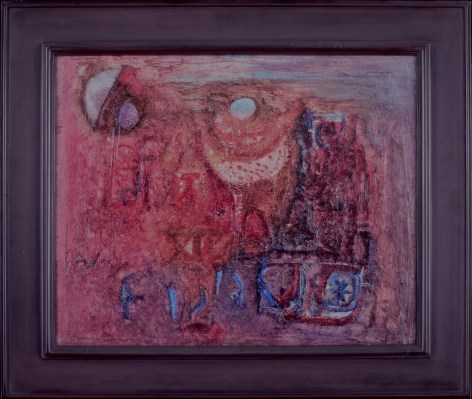 Frame on &quot;Full Moon&quot; painting by Ralph Rosenborg.