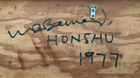 Image of signature on Honshu by Walter Darby Bannard, an abstract painting.