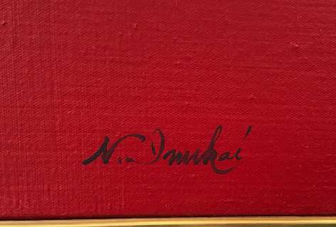 Image of signature on &quot;Untitled - Red with Floating Dots&quot; painting by Naohiko Inukai.