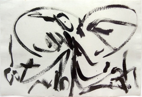 David Smith, Untitled, 1960, egg ink on paper, 26 3/4 x 39 3/4 in.