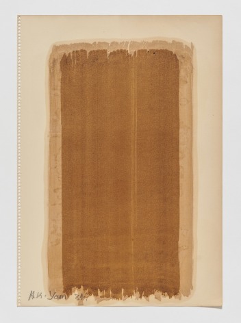 Yun Hyong-keun, Drawing,&nbsp;1981,&nbsp;Color on paper, 43.6 x 30.5 cm. &copy; Yun Seong-ryeol. Courtesy of PKM Gallery.